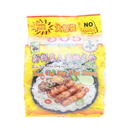 OLDMAN QUE HUONG BRAND 805 Rice Stick Vermicelli 908g - 805 新鲜农夫家乡牌米粉 2LB