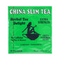 TEA POT BRAND China Slim Herbal Tea Extra Strength 36 Tea Bags / 90g - 美國茶壺牌強效減肥茶36包入/90g