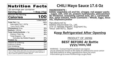 Chili Mayo Sauce Japanese mayonnaise - 日本美奶滋（辣酱）17.64 fl oz