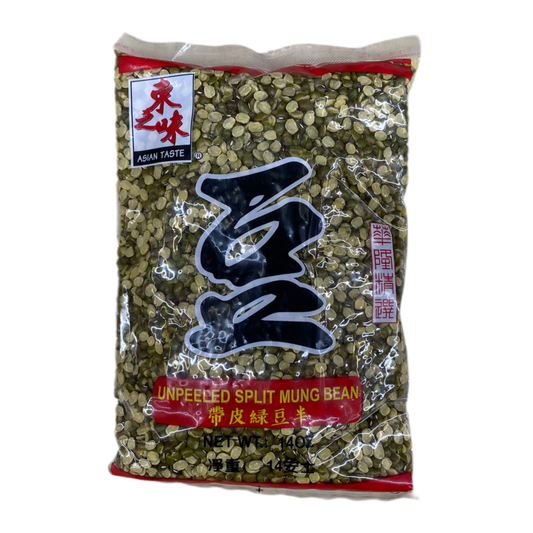 ASN/TAS UNPEELED SPLIT MUNG BEAN - 东之味带皮绿豆半 14 oz