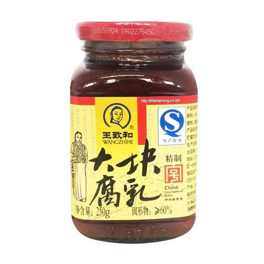 WANGZHIHE Traditional Bean Curb - 王致和紅方大塊腐乳250g