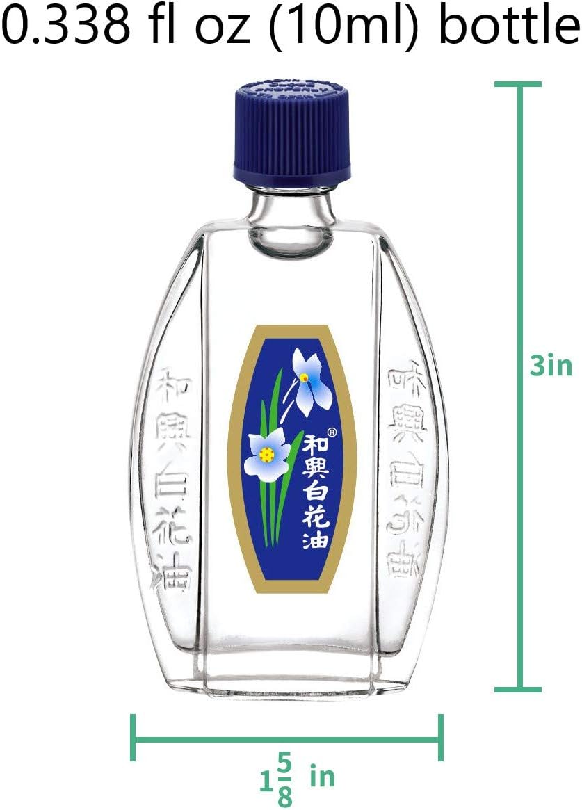 和兴 白花油 10ml - White Flower External Analgesic Balm Oil 10ml