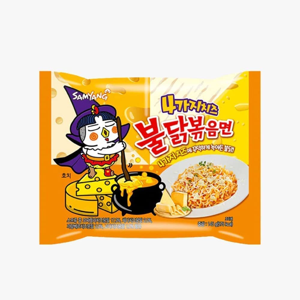 Samyang Buldak Ramen Quattro Cheese Flavor 5pk - 韓國火雞麵