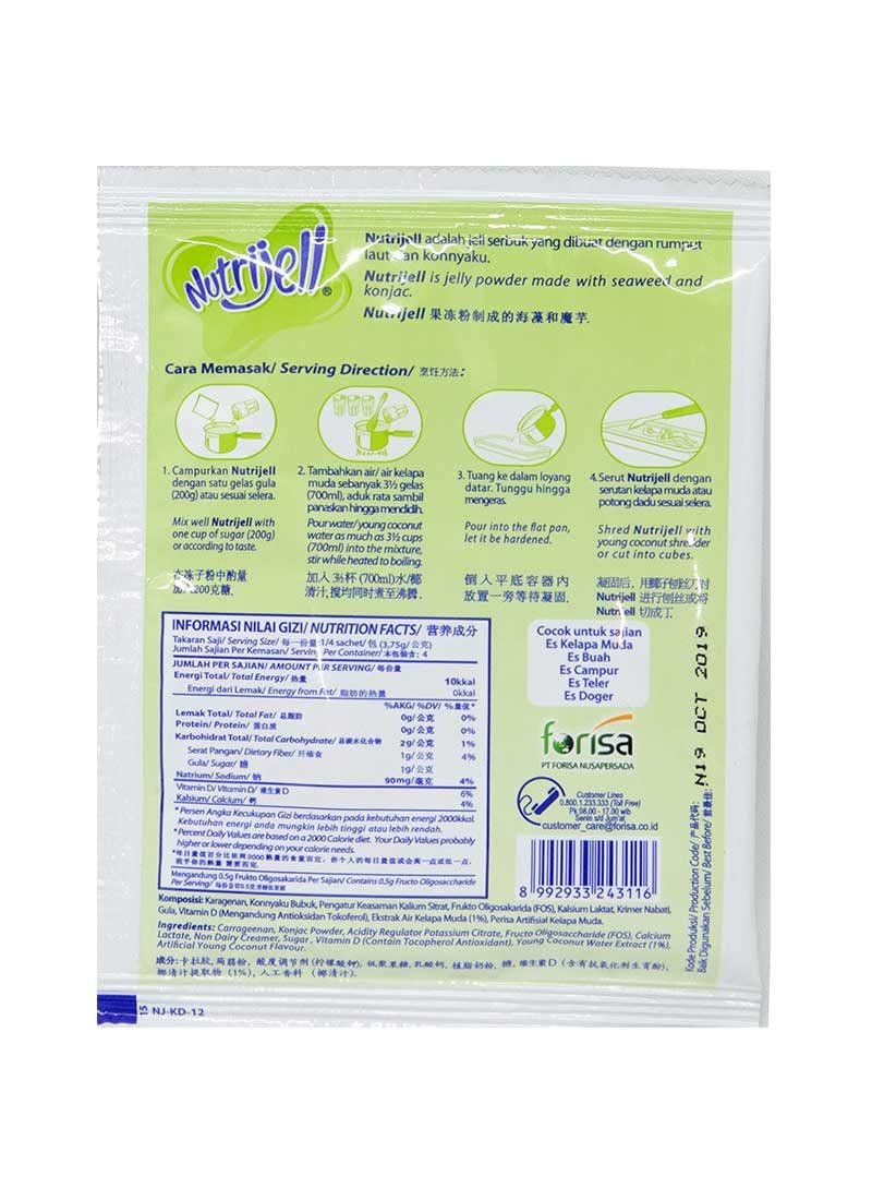 Nutrijell Jelly Powder Kelapa Muda (Coconut), 15 Gram - 冻子粉