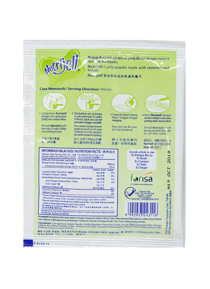 Nutrijell Jelly Powder Kelapa Muda (Coconut), 15 Gram - 冻子粉