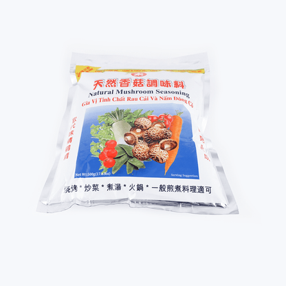 Natural Mushroom Seasoning 500g - 素天然香菇调味料 500g