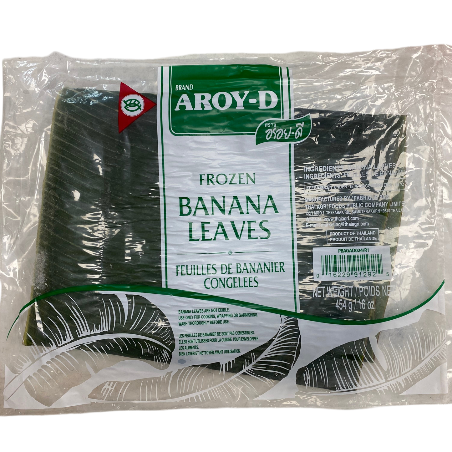 AROY-D FROZEN BANANA LEAVES 16OZ - AROY-D 香蕉葉