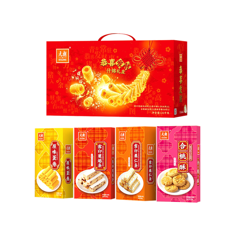 EULONG ASSORTED COOKIES GIFT BOX  - 元朗恭喜发财什锦礼盒 1320g 蛋卷果仁条桃酥