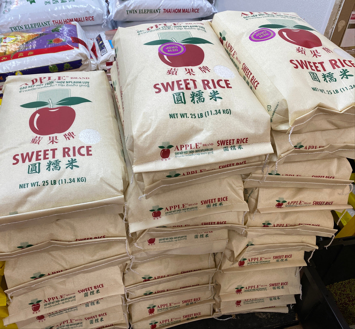 蘋果牌圓糯米25磅- Apple Brand Sweet Rice Short Grained 25lbs