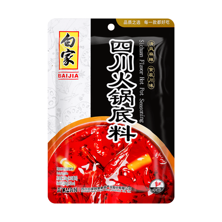 BAIJIA Spicy Sichuan Hot Pot Soup Base - Serves 2-3, 7.05oz - 白家陈记 四川火锅底料 200g 2-3人食用