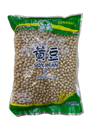 華美牌黃豆1000g - SOY BEAN 2.2LB