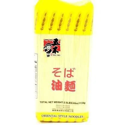 Wu Mu Oil Noodles - 五木油面2.5 lb (1134 g)