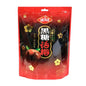 JINGUAN Brown Sugar Candy with Plum 180g - 金冠 黑糖话梅糖 180g (黑糖&梅肉)