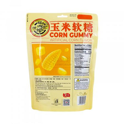 HSUFUCHI Corn Gummy Artificial Corn Flavor 330g - 徐福記玉米軟糖