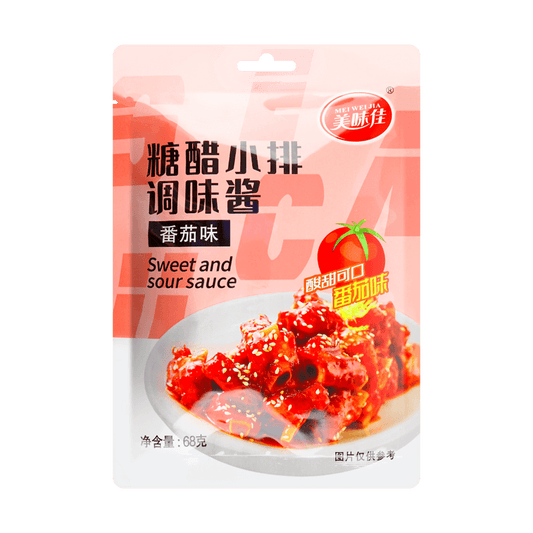 MEIWEIJIA Sweet and Sour Spare Ribs Seasoning Sauce Tomato Flavor 2.29 oz - 美味佳 糖醋小排调味酱 番茄味