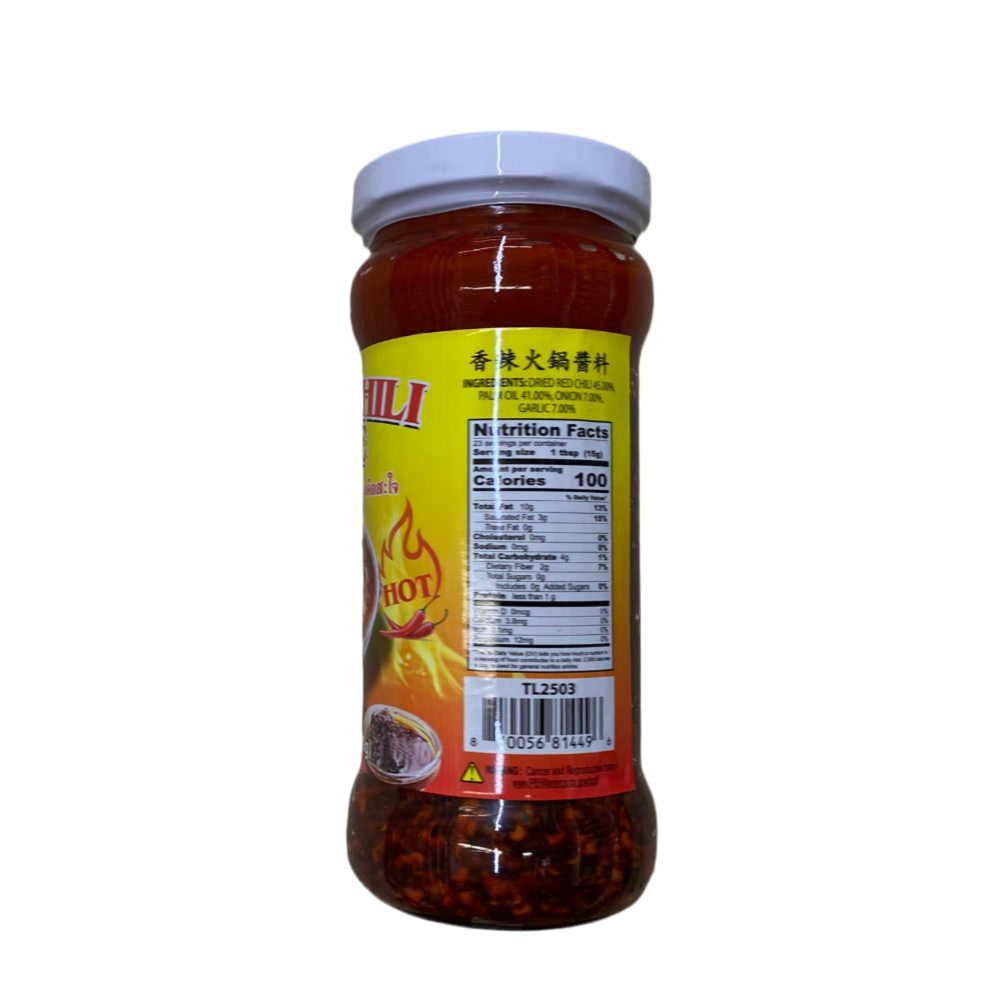 GOLDEN KOI'S Fried Chili Paste - AH香辣火锅酱料 12oz/340g