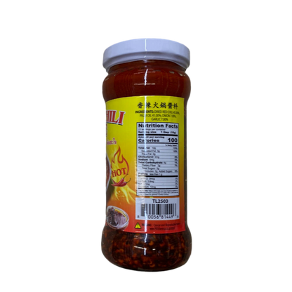 GOLDEN KOI'S Fried Chili Paste - AH香辣火锅酱料 12oz/340g