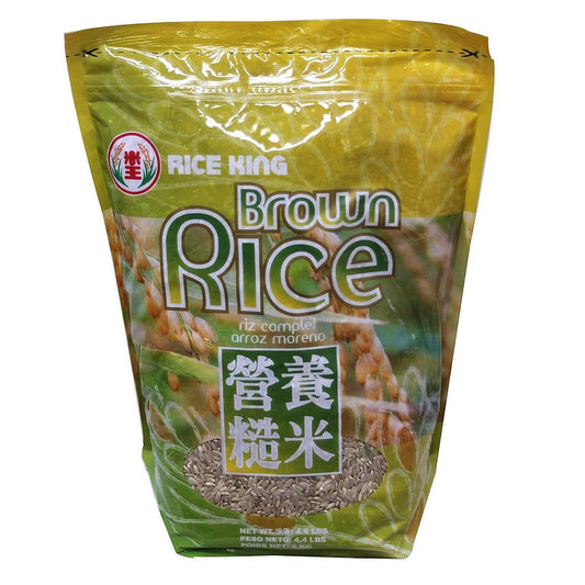 米王牌營養糙米4.4lb- Rice King Easy Cook Brown Rice