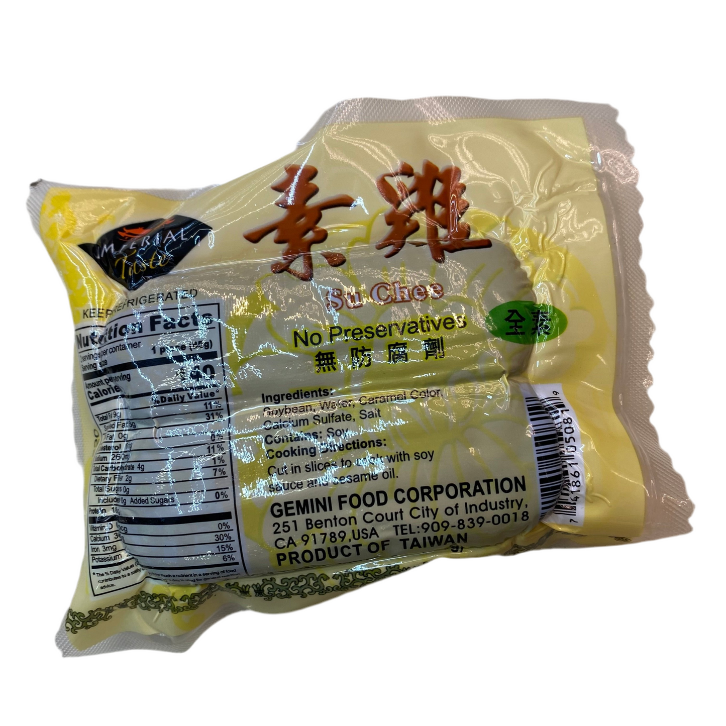 IMPERIAL Taste Vegan Chicken Suchee 8 oz - 御品香 素鸡 8 盎司