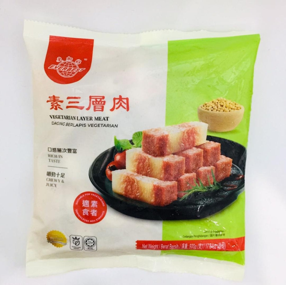 Everbest Vegetarian Layer Meat - 更有素三層肉500g