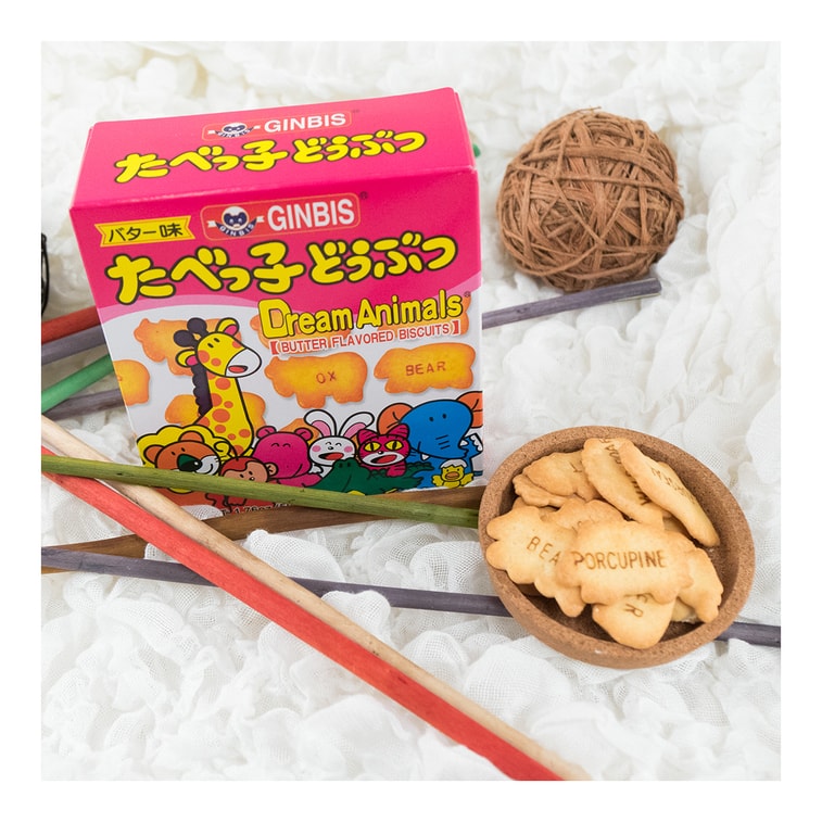 GINBIS Dream Animals Butter Flavored Biscuits 50g - 日本GINBIS金必氏 愉快动物饼干 黄油味 50g