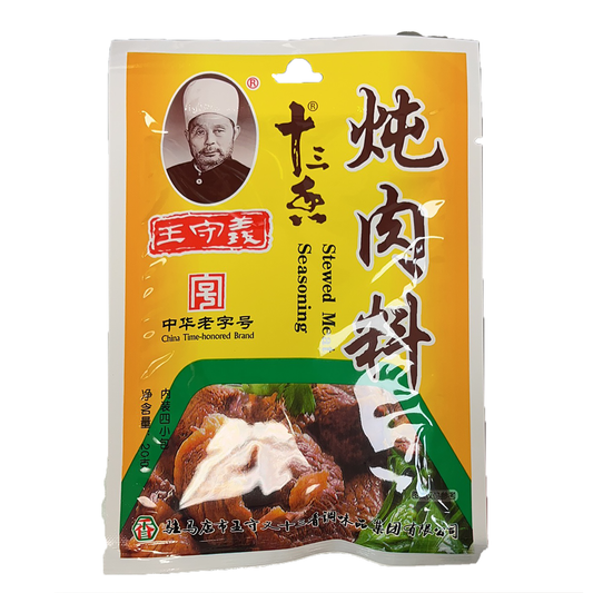 王守義十三香-燉肉料