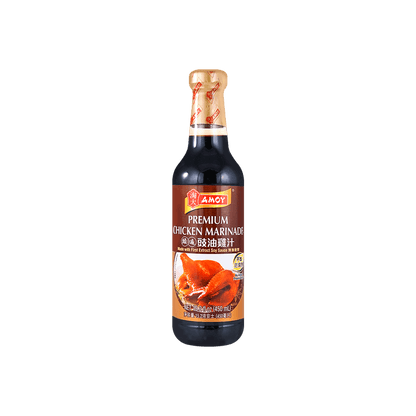 Amoy Premium Chicken Marinade Sauce Made From Soy Sauce, 15.22 oz - 淘大 头遍豉油鸡汁 450ml