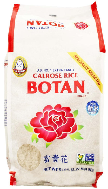 富貴花加州米10磅- Botan Rice 10 lb