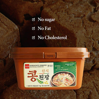 WANG 韓國豆瓣醬- Wang Korean Traditional Doenjang, Fermented Soybean Paste, 1.1 Pound