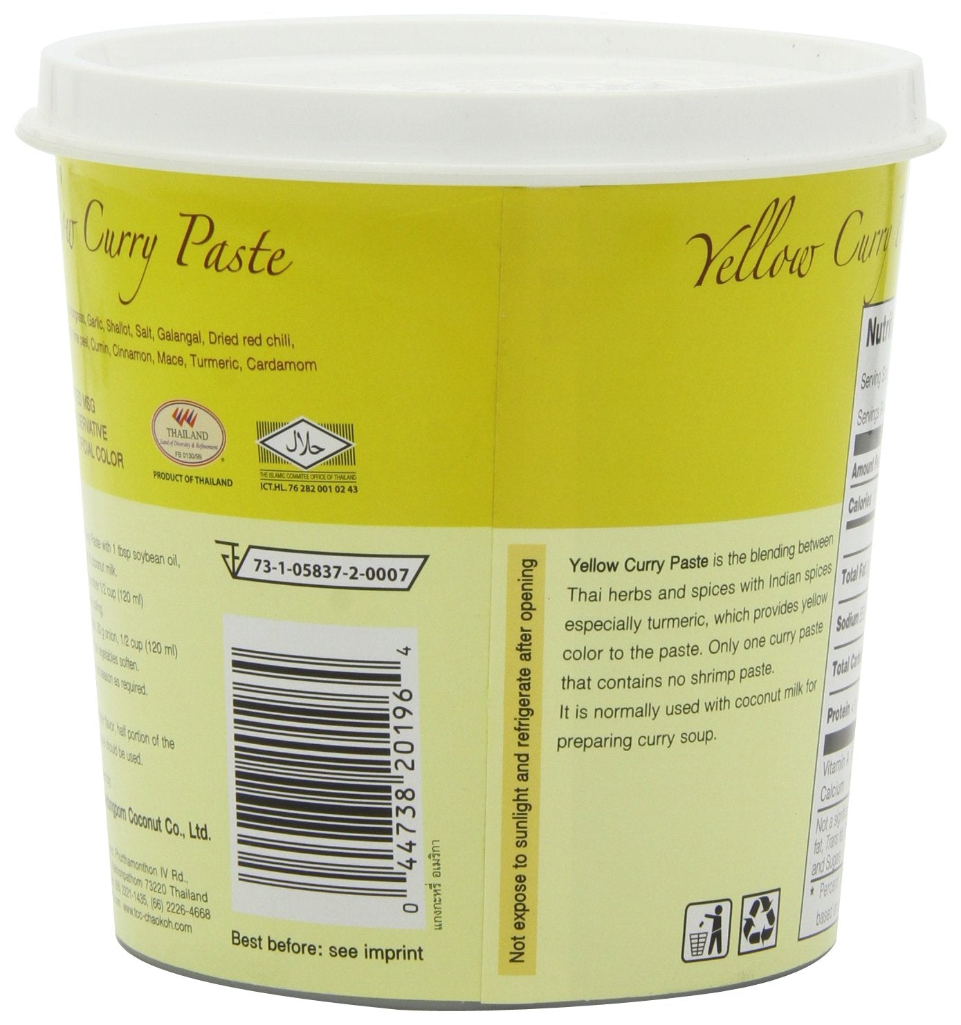 Mae Ploy Yellow Curry Paste 1kg - 泰国黄咖喱酱