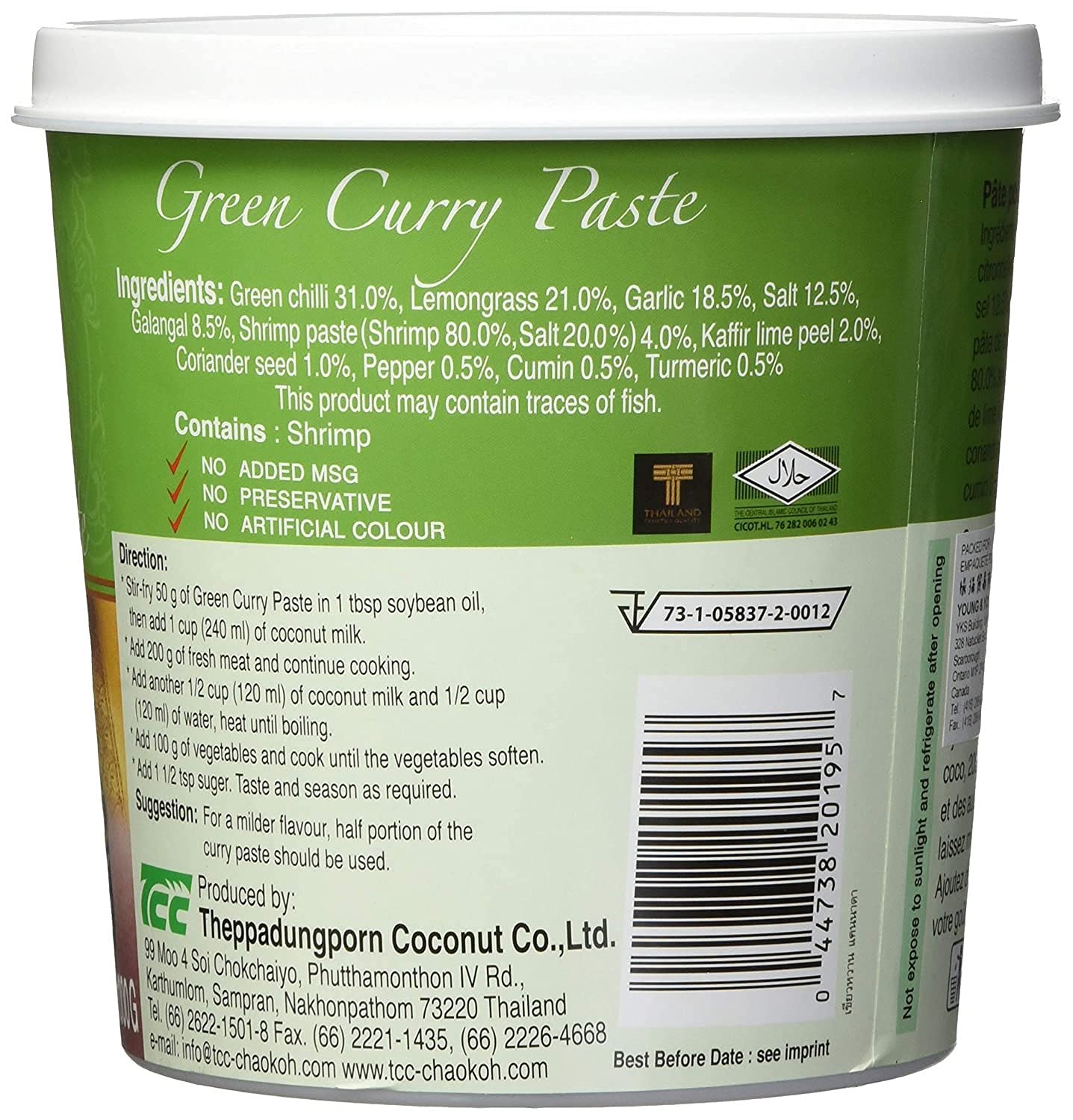 Mae Ploy Green Curry Paste 1kg - 泰國綠咖哩醬