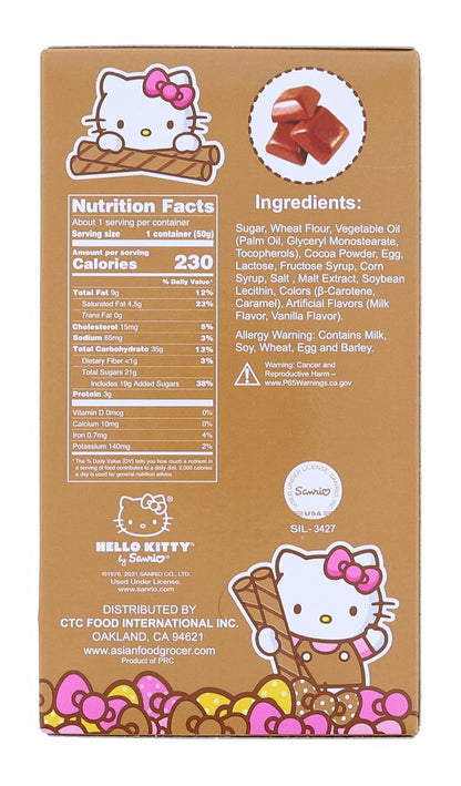 HELLO KITTY Wafer Cookies Chocolate Flavor 1.58 oz - HELLO KITTY 脆棒饼干 巧克力味 50g