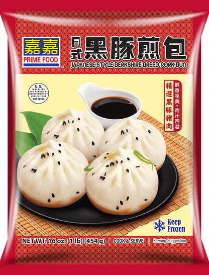 Japanese Style Berkshire Breed Pork Bun - 嘉嘉 日式黑豚煎包 16oz