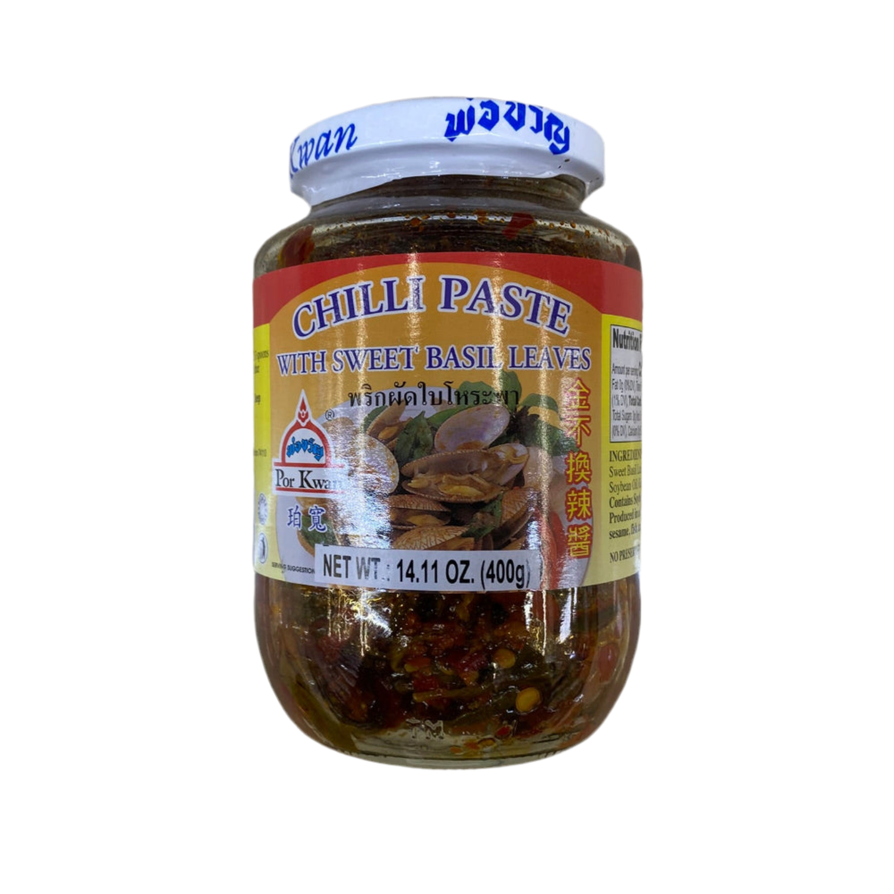 Por Kwan Chilli Paste w/ Sweet Basil Leaves - 珀宽 金不换辣酱 16oz/454g