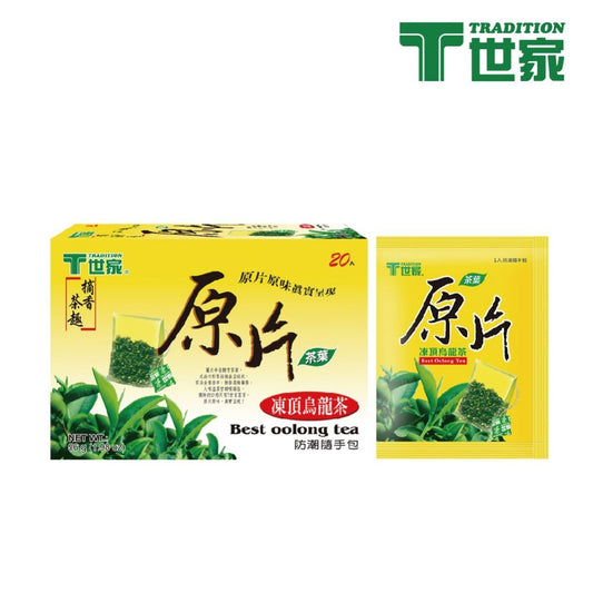 T世家原片凍頂烏龍茶茶包2.8g*20包- Best Oolong Tea