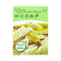 新健康 四川泡椒笋(即食) 280g - NEW HEALTH Si Chuan Spicy Bamboo Shoots 280g