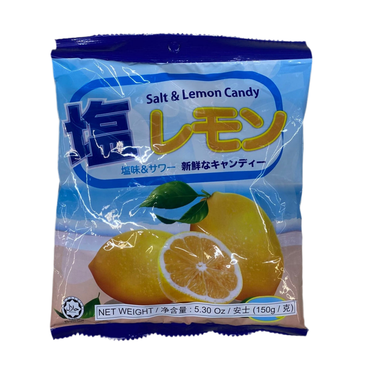 LonttonWF Salt & Lemon Flavoured Candy (Malaysia)