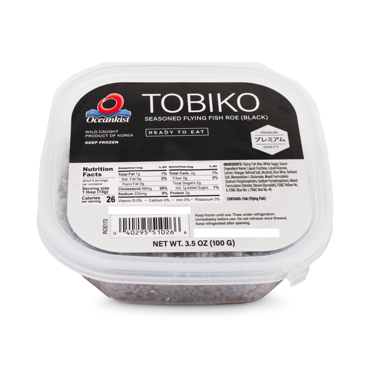 Oceankist Tobiko Black Flying Fish Roe 100 g - 野生飞鱼子酱 黑色 100 克