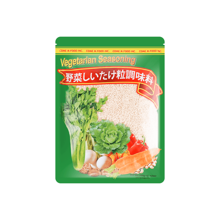 Veggie Taste Vegetarian Seasoning 17.6 oz - 野菜粒調味料500g