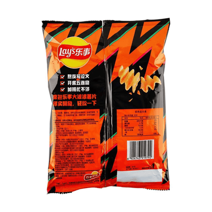 Lay's Potato Chips Carbon Roasted Pork Belly Flavor 70 g - 大陆版LAY'S乐事 大波浪薯片 碳烤五花肉味 袋装 70g