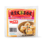 味全烧卖皮薄云吞皮 - Wei Chuan Shumai Wrapper, Frozen 10 oz