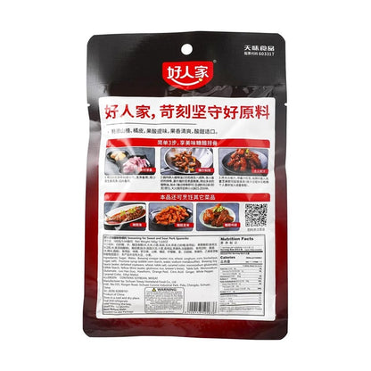 HAORENJIA Sweet & Sour Pork Rib Seasoning, 5.64oz - 好人家 糖醋排骨调料 160g