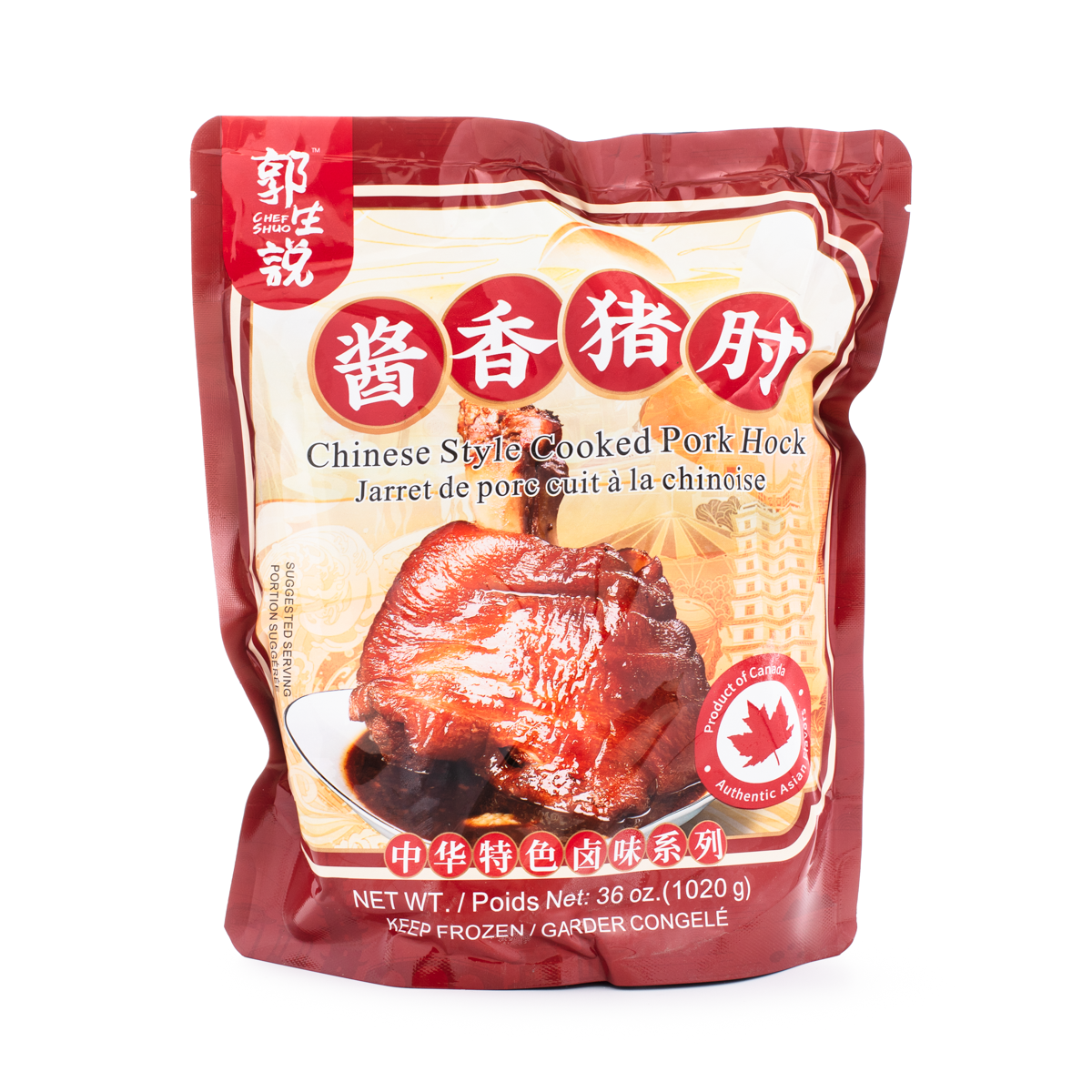 Chef Shuo Chinese Style Cooked Pork Hock Frozen - 郭生说 酱香猪肘 冷冻 1020 g