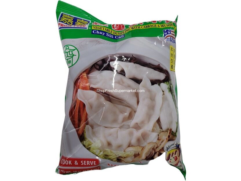 PRIME FOOD VEGETABLE CABBAGE MUSHROOM DUMPLING - 嘉嘉羅漢素水餃18oz