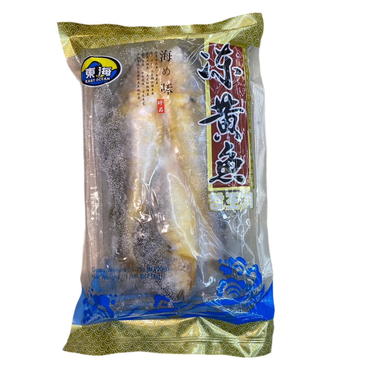 凍黃魚1.75LB- FROZEN YELLOW CROAKER