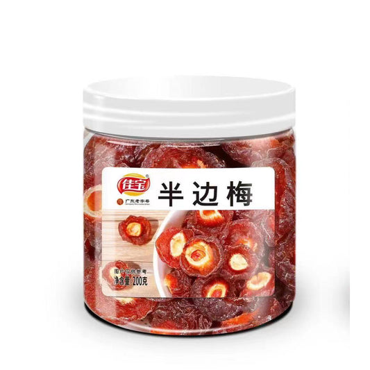 佳寶半邊梅200g