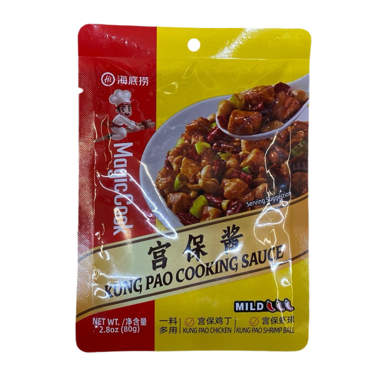 HAIDILAO KUNG PAO COOKING SAUCE - 海底捞宫保酱 - 80g