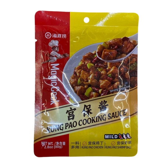 HAIDILAO KUNG PAO COOKING SAUCE - 海底捞宫保酱 - 80g