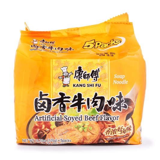 KSF Soy Beef Flavored Instant Noodles 5pk - 康师傅方便面卤香牛肉味 5连包