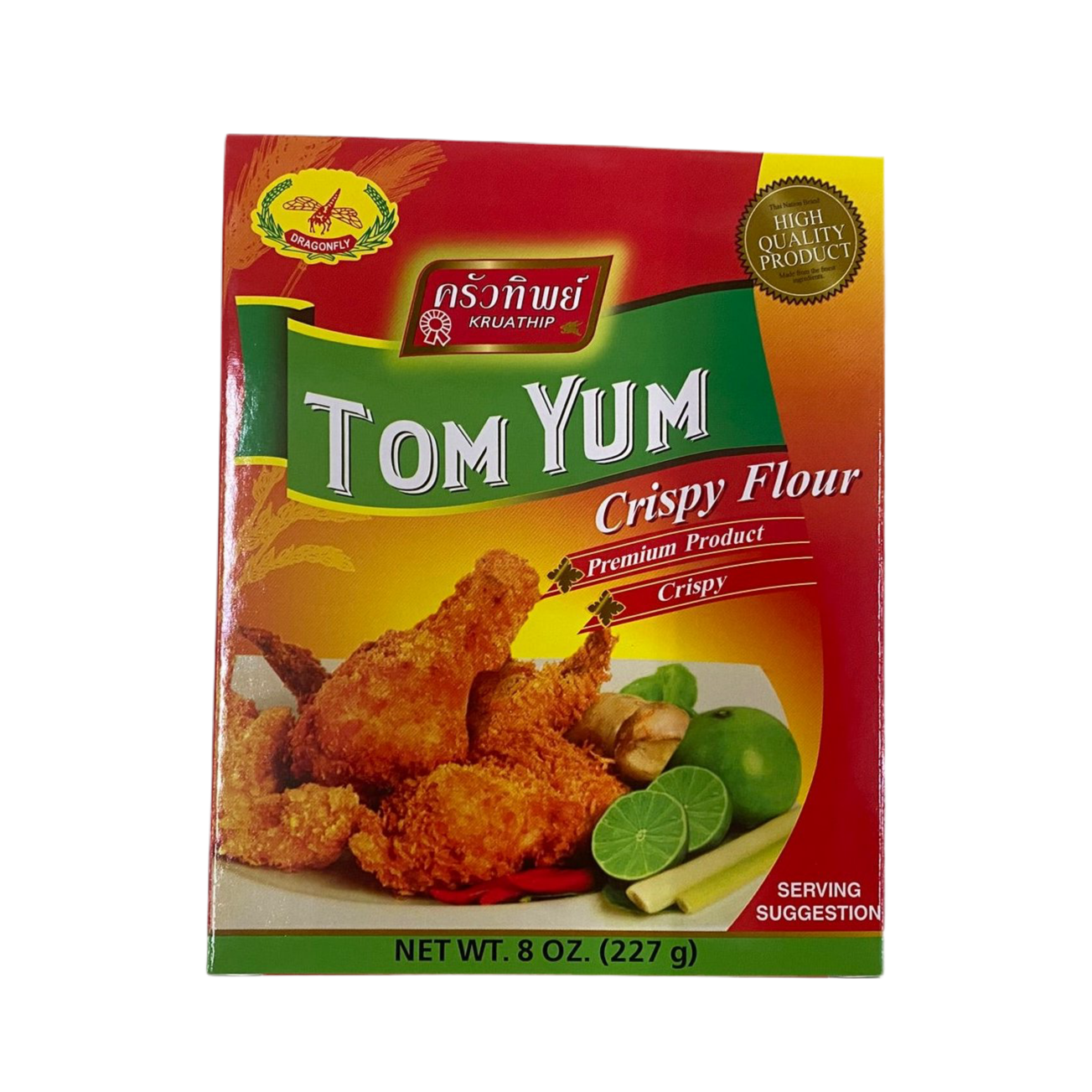 DRAGONFLY TOM YUM CRISPY FLOUR - 蜻蜓牌冬蔭功炸雞粉8oz